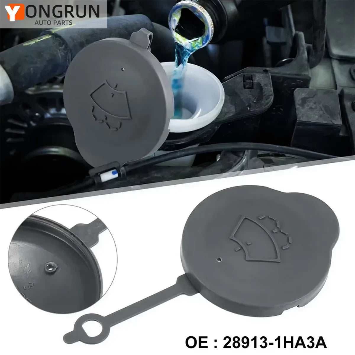 Windshield Washer Fluid Reservoir Cap for Nissan Micra - 1