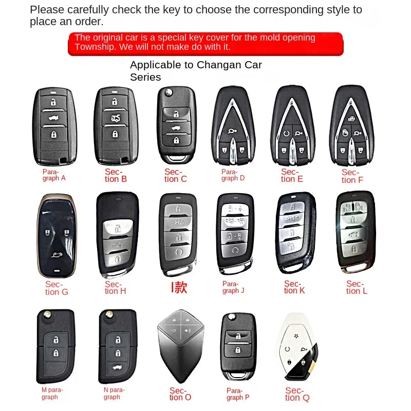 Protective Smart Car Key Case for Changan