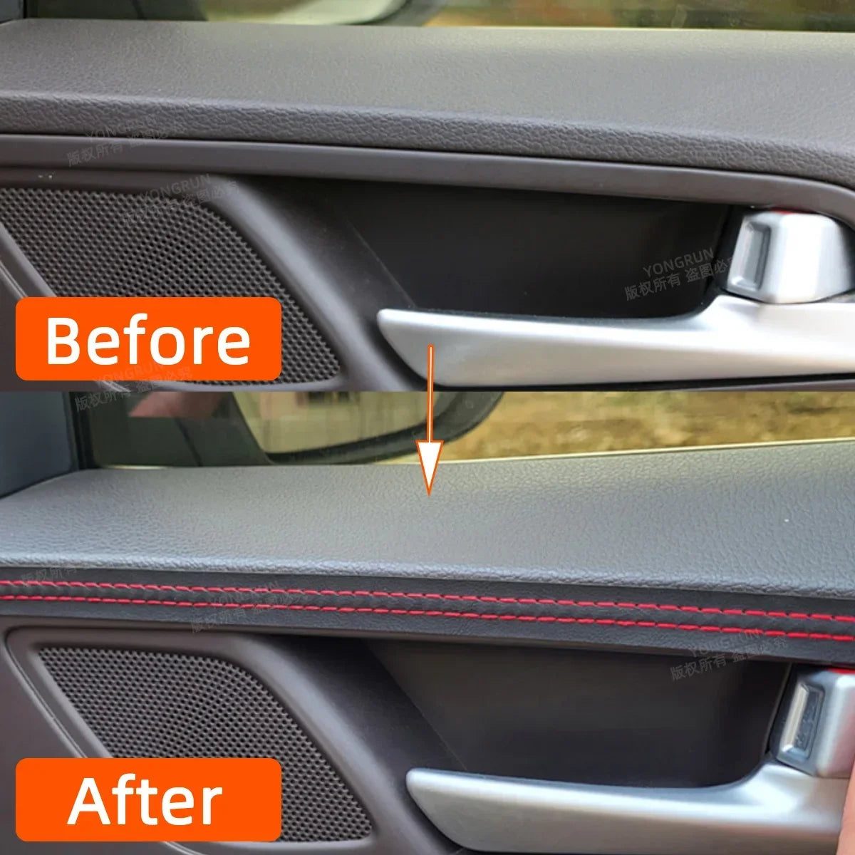 Self-Adhesive Car Interior Leather Trim Decor Strip - 2