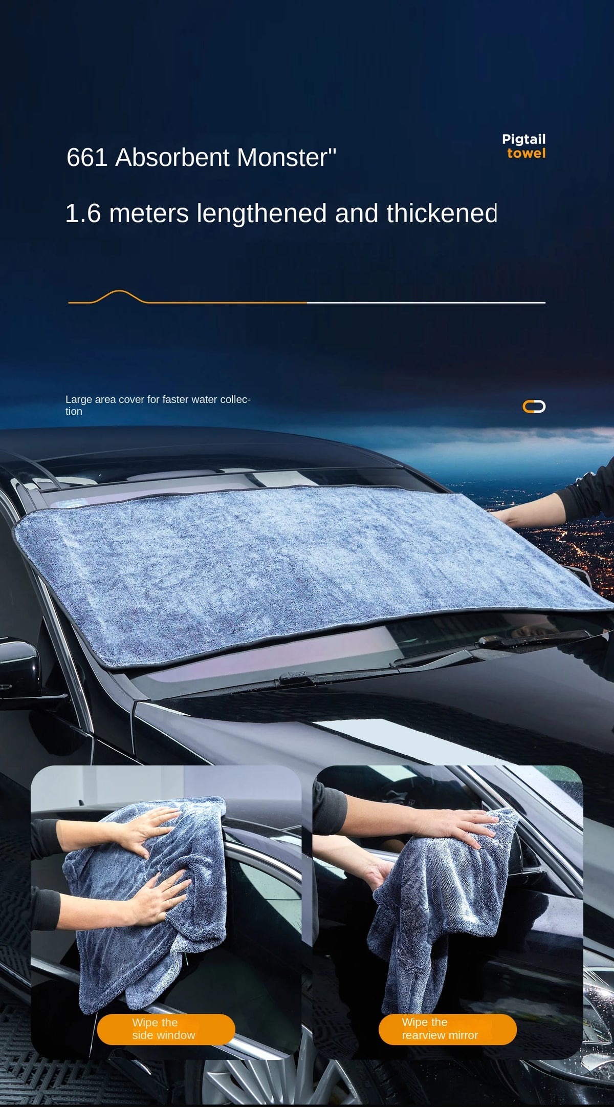 Extra Large Microfiber Car Drying Towel 160x60cm Absorbent Wash Cloth