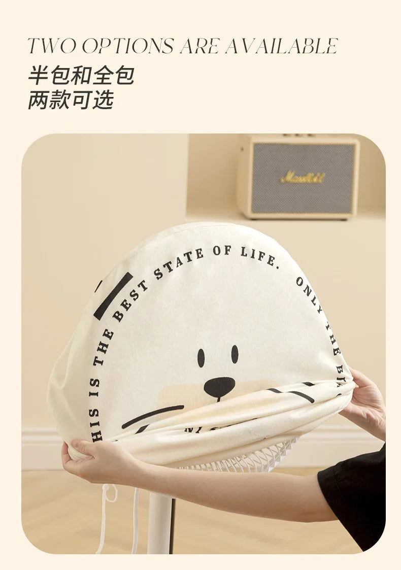 Washable Dustproof Floor Fan Protective Storage Cover