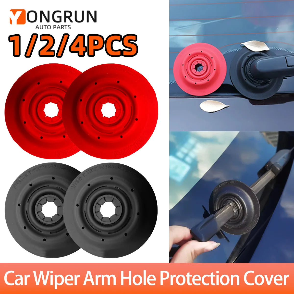 Silicone Car Windshield Wiper Arm Hole Protective Cover - 1