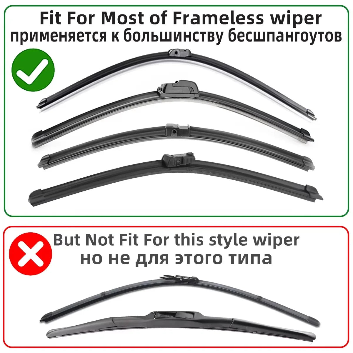 Universal Frameless Car Wiper Blade Replacement Rubber Refill Strips