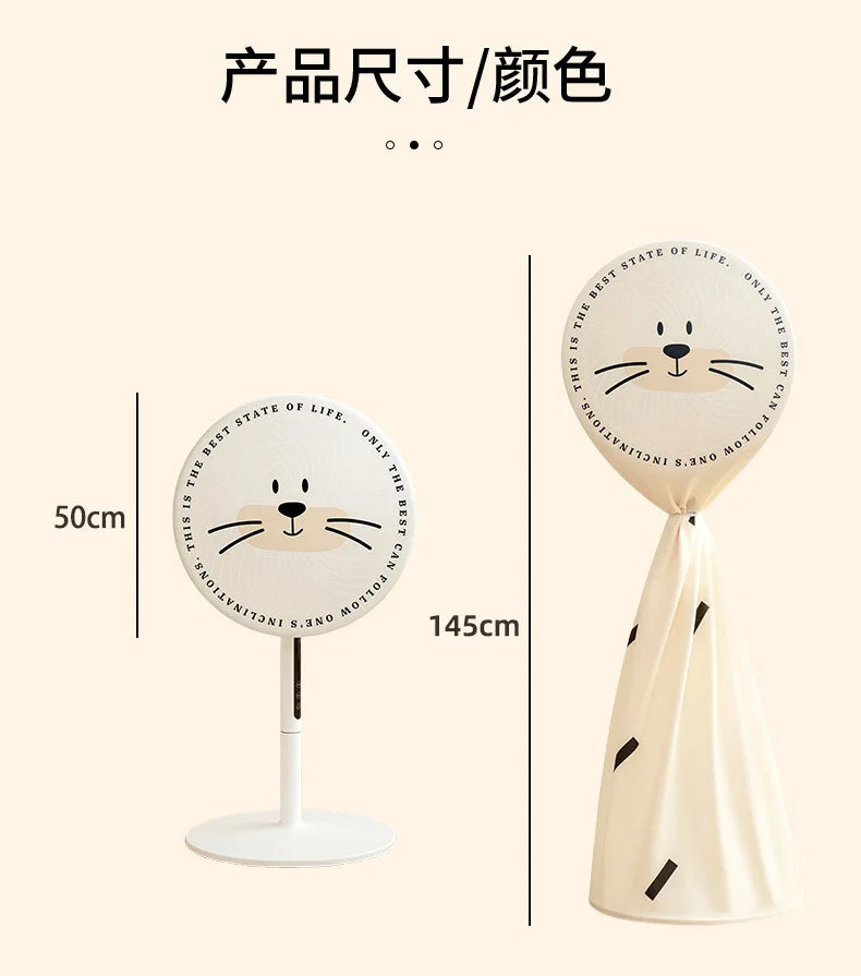 Washable Dustproof Floor Fan Protective Storage Cover - 15