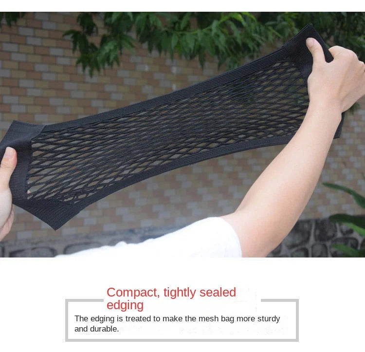 Universal Car Trunk Organizer Net Elastic Mesh Storage Bag