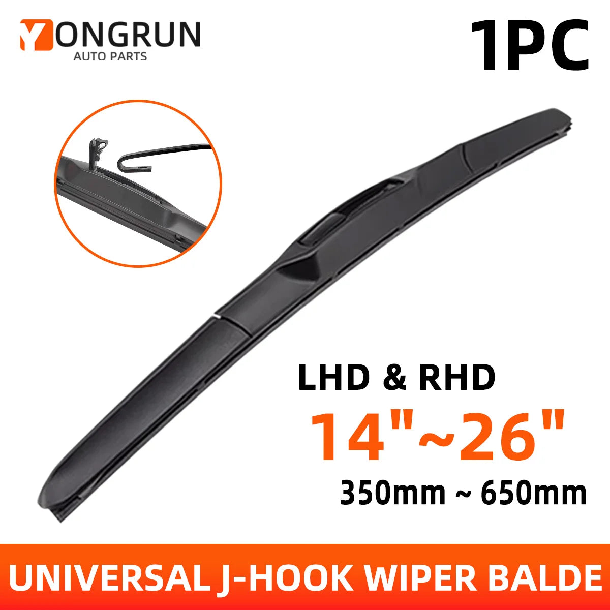 Universal J-Hook Windshield Wiper Blade