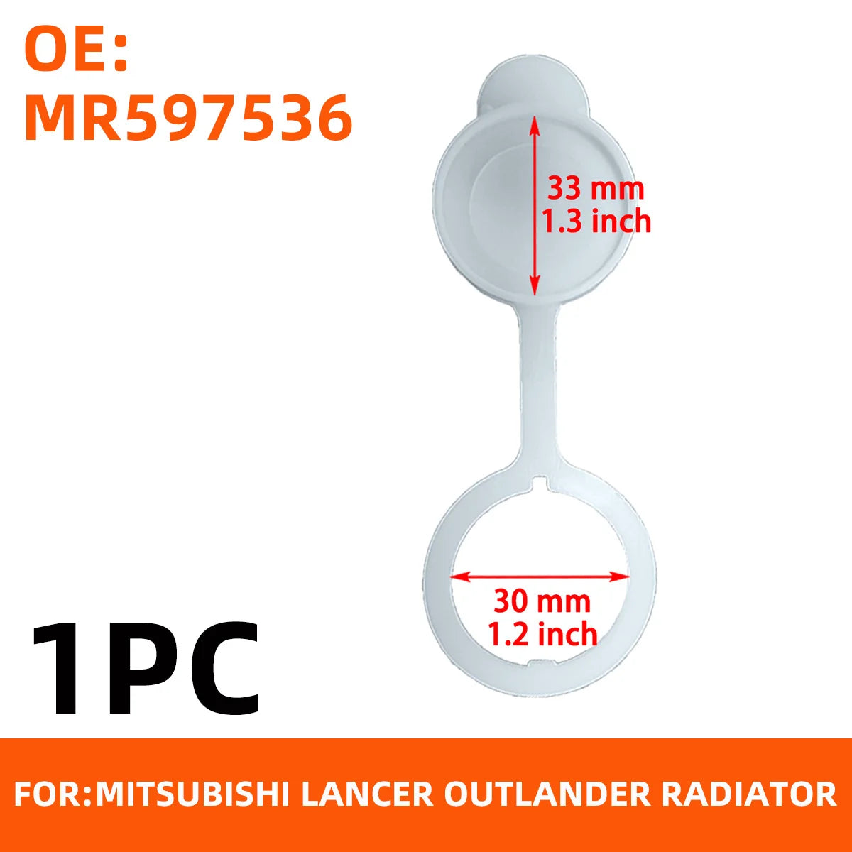 Windshield Washer Fluid Reservoir Tank Cap Cover - 7