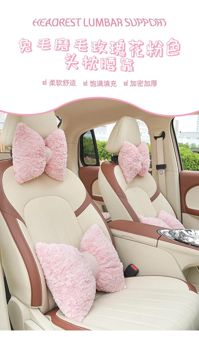 Cute Cartoon Bowknot Plush Car Seat Cushion Cover - 6