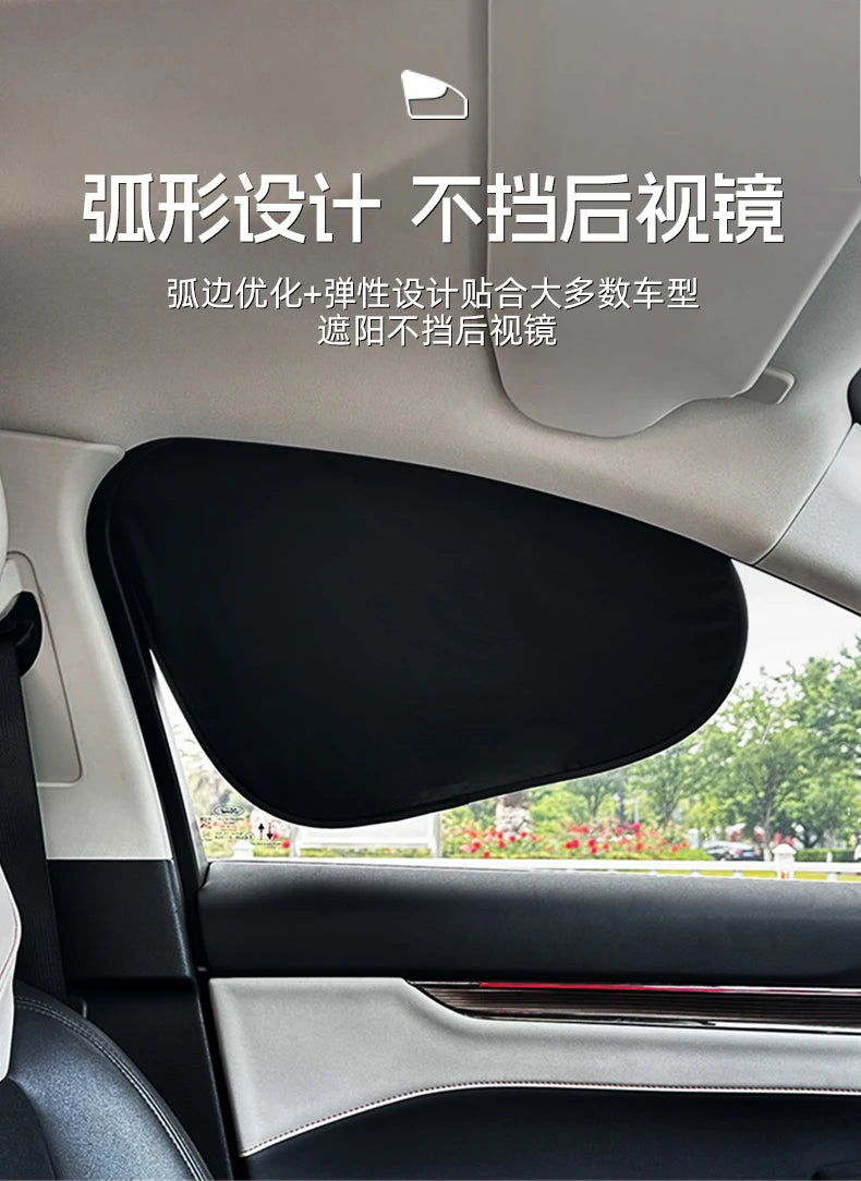 Foldable Electrostatic Car Window Sun Shade for UV Protection