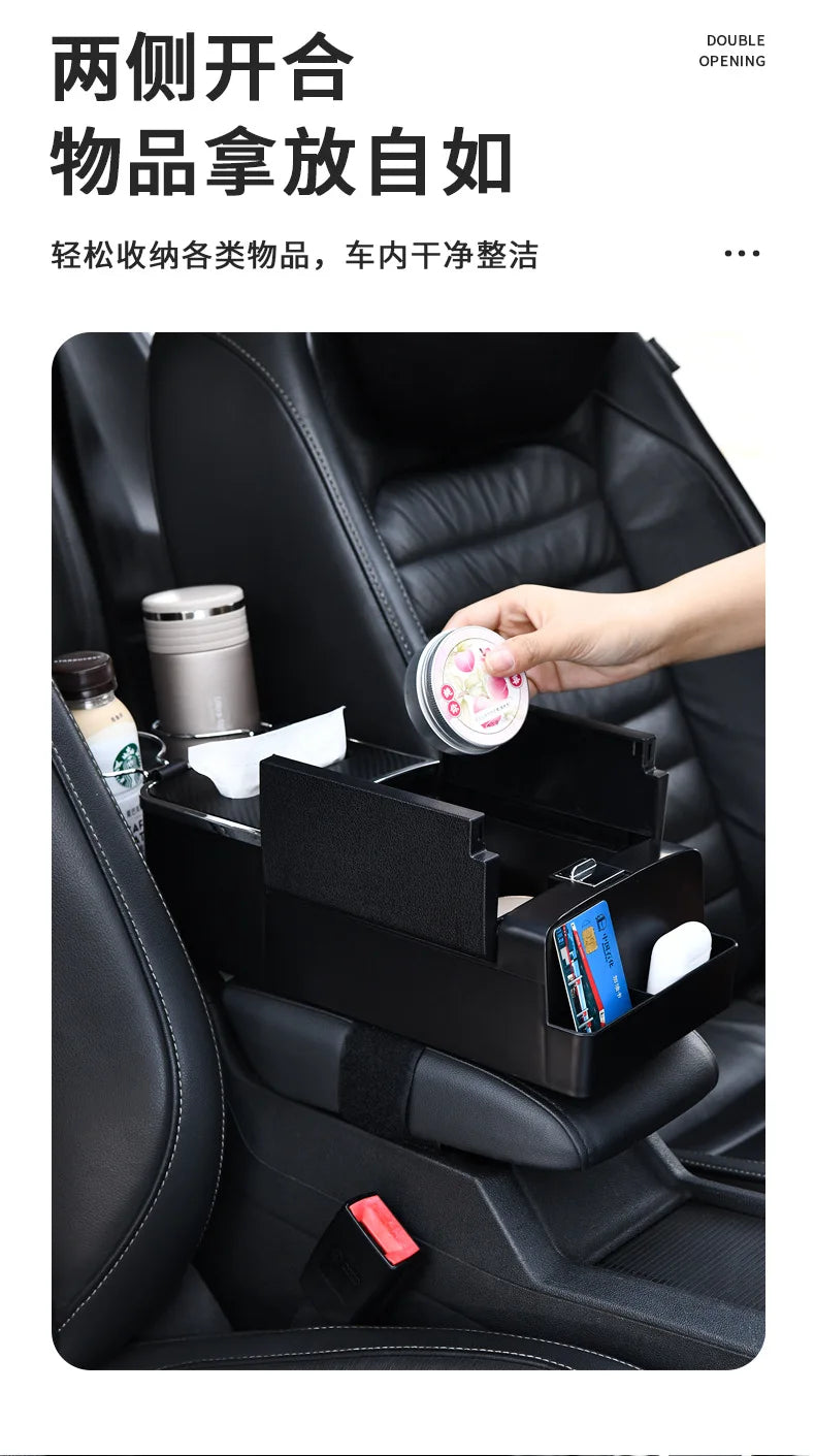 Multifunctional Car Armrest Box with Tissue Holder - 10