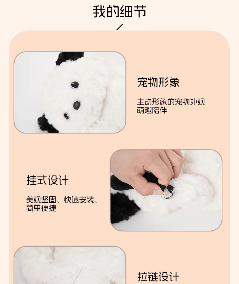 Cute Cartoon Plush Car Tissue Holder Hanging Organizer - 15