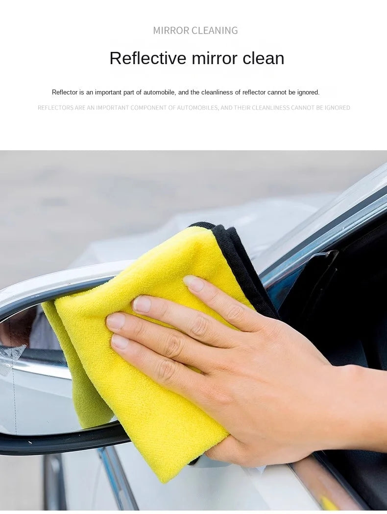 Absorbent Microfiber Car Wash and Detailing Towel - 17