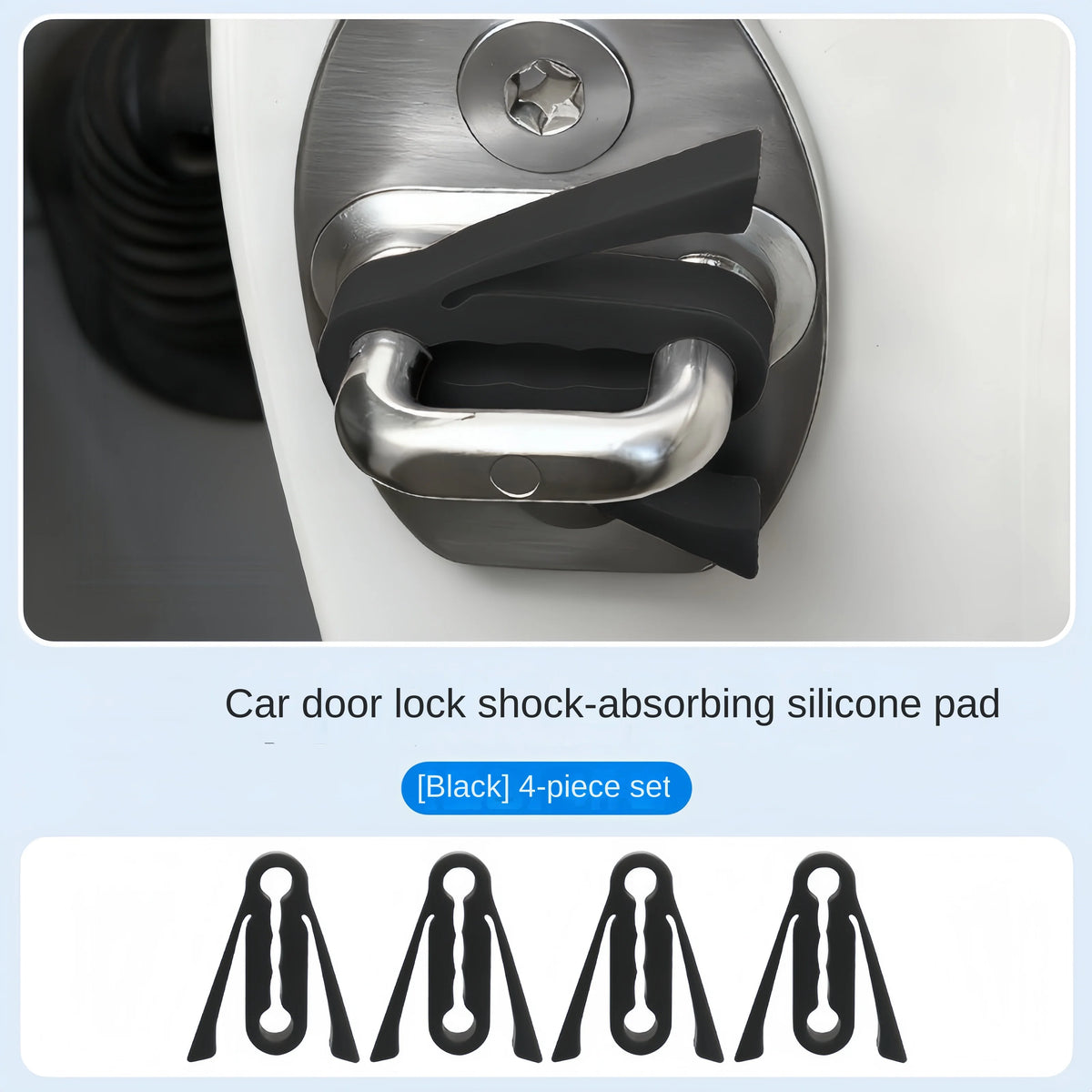 Universal Car Door Lock Shock Absorbing Dampers