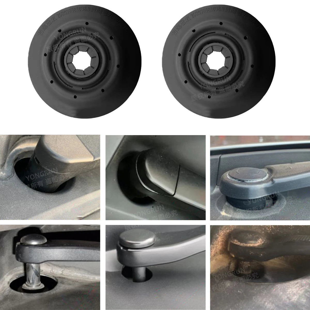 Silicone Car Windshield Wiper Arm Hole Protective Cover