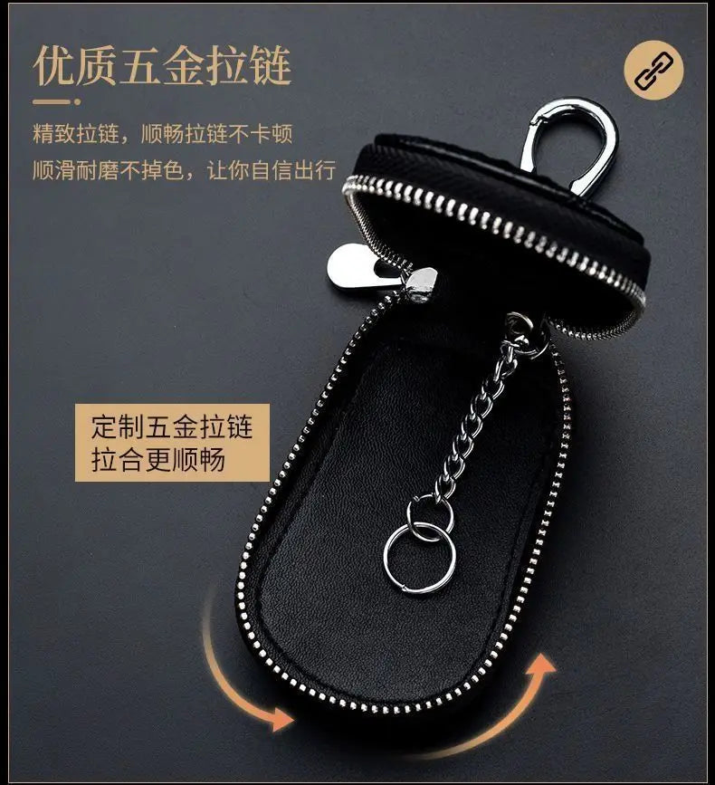 Leather Car Key Case with Waist Clip
