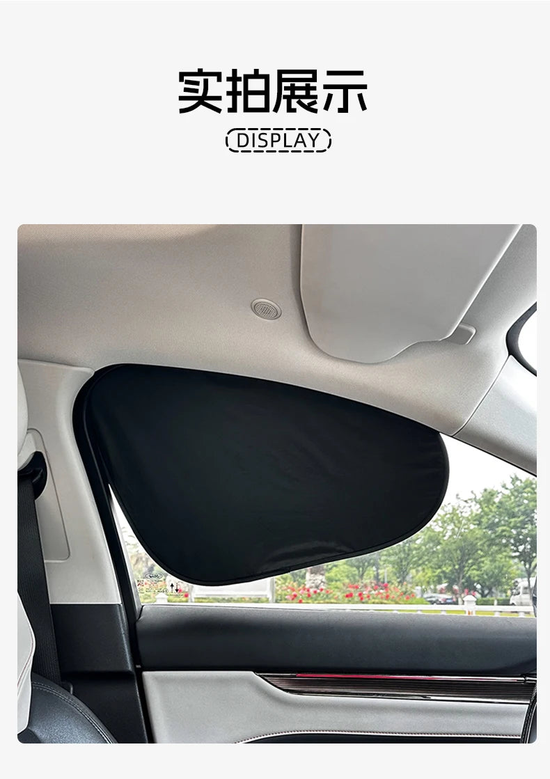 Foldable Electrostatic Car Window Sun Shade for UV Protection - 18