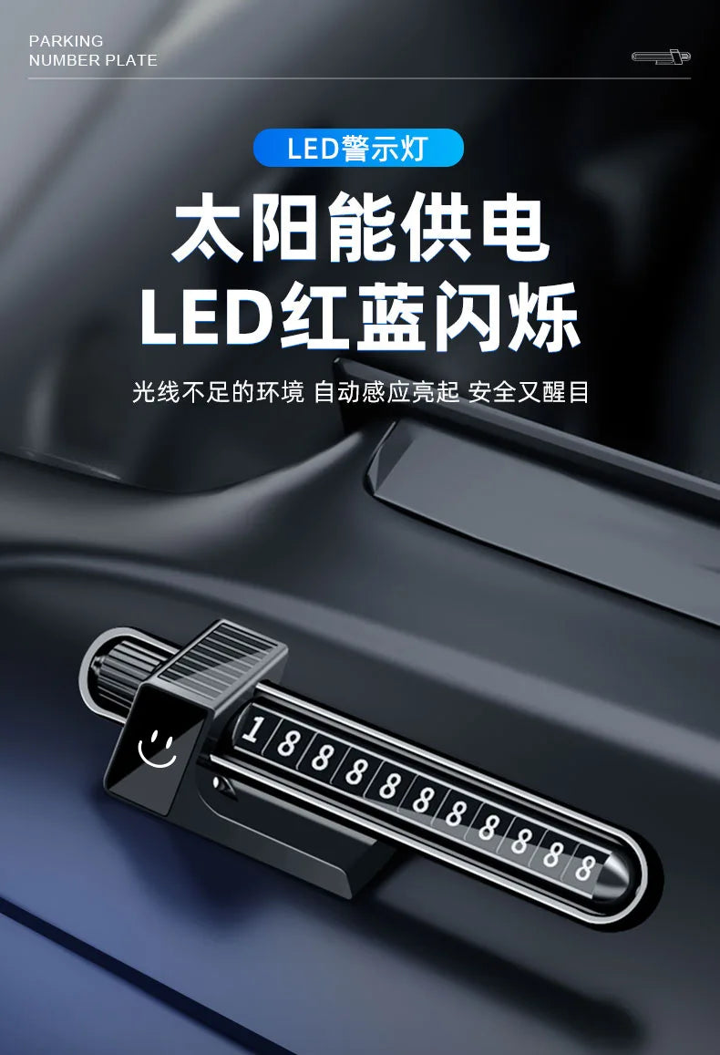 Solar Powered Car Parking Phone Number Plate - 9