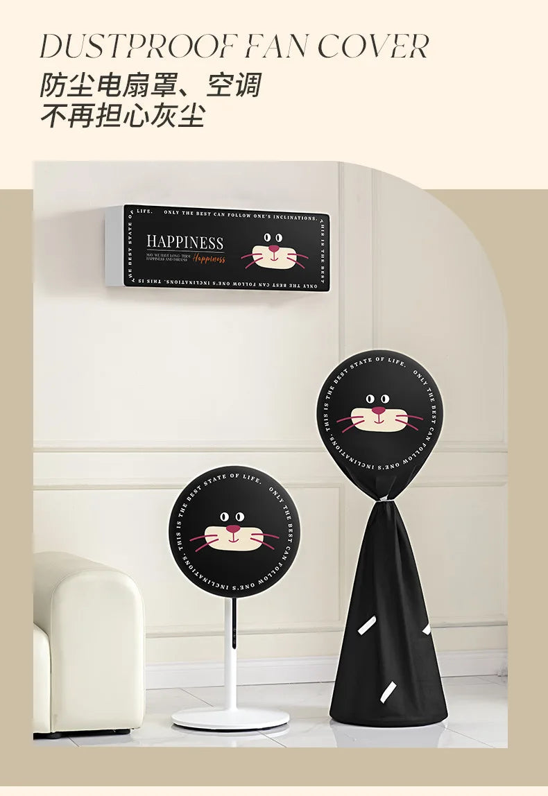 Washable Dustproof Floor Fan Protective Storage Cover