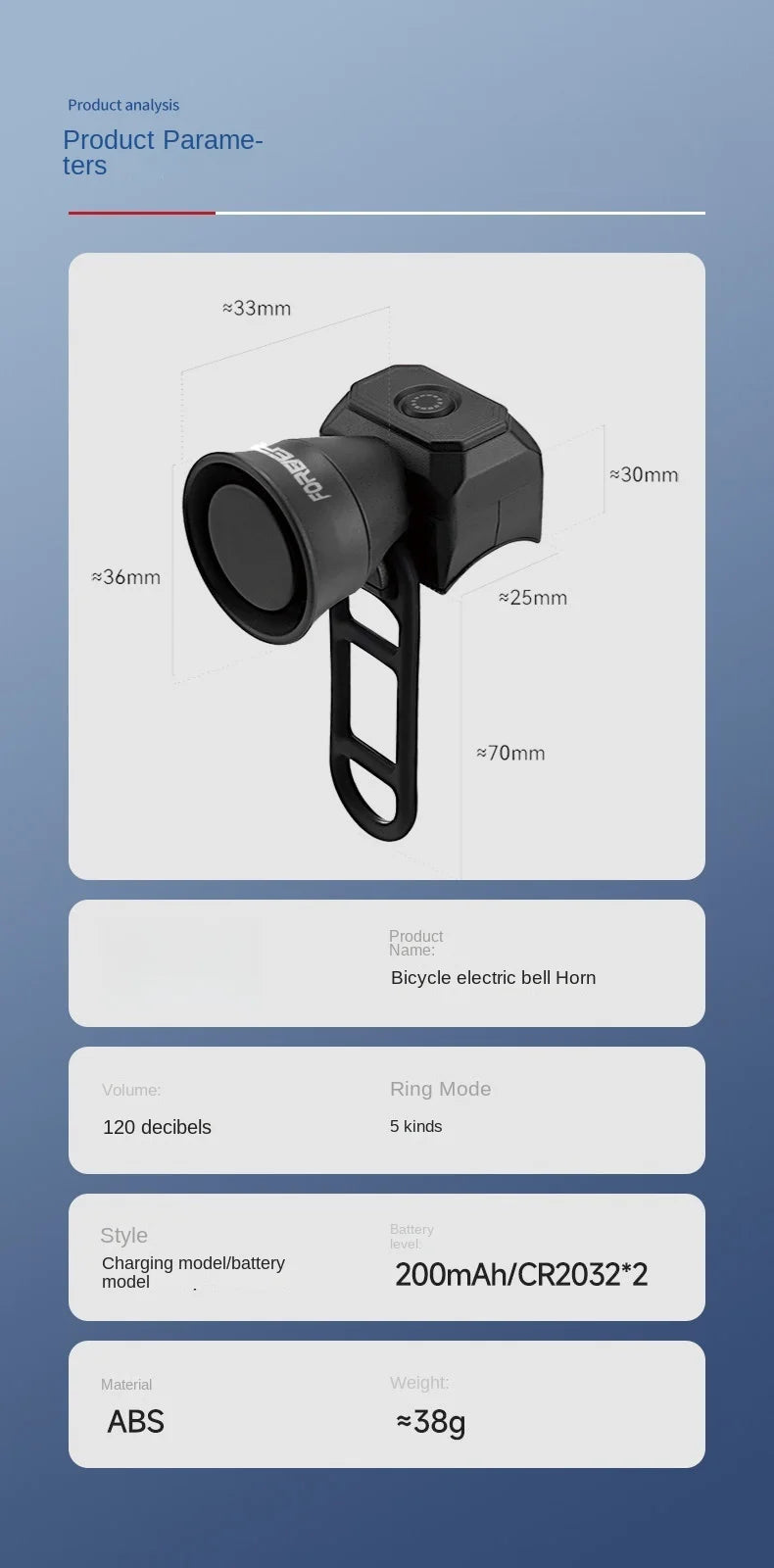 Waterproof Electronic Bicycle Horn with 5 Sound Modes