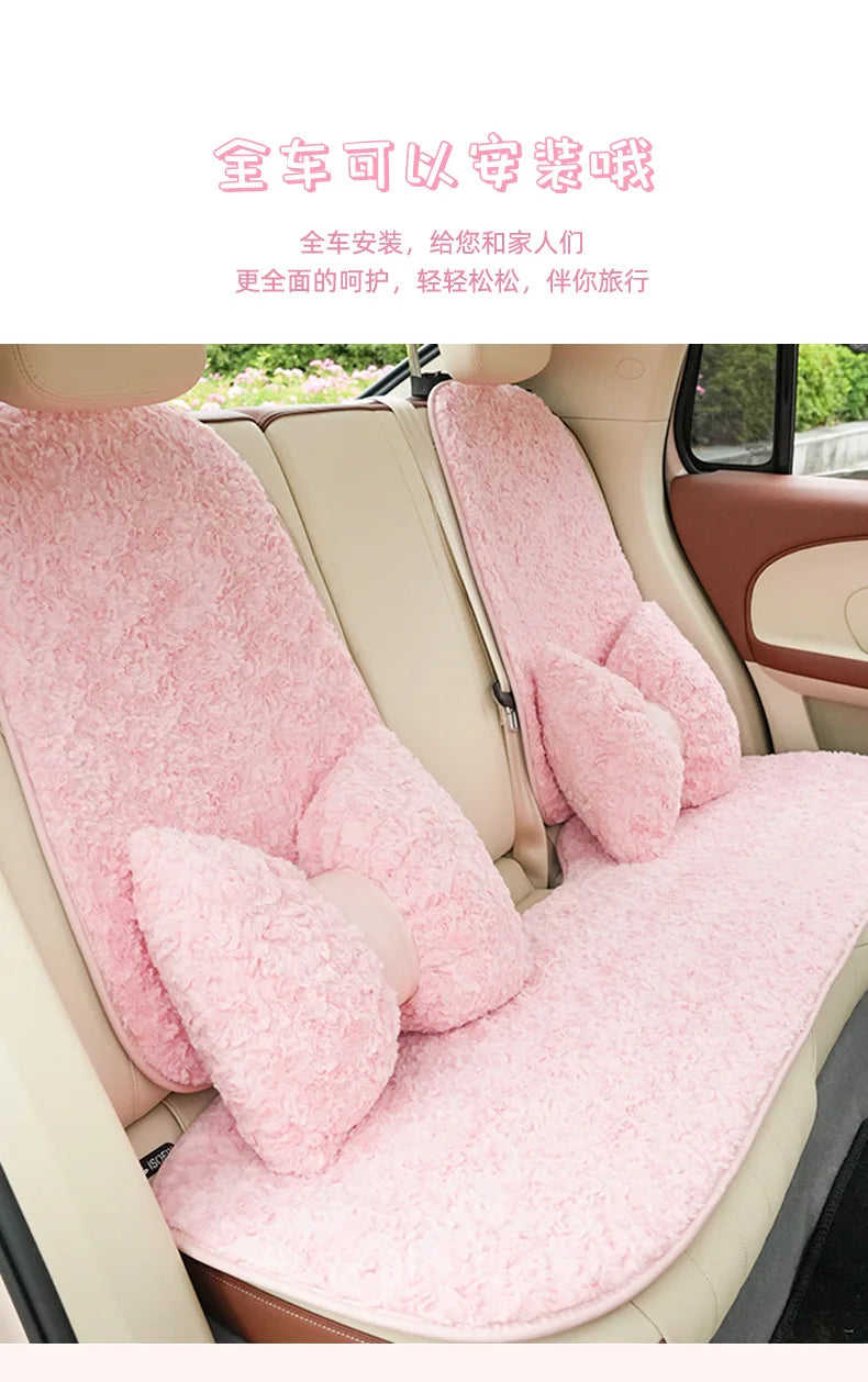 Cute Cartoon Bowknot Plush Car Seat Cushion Cover