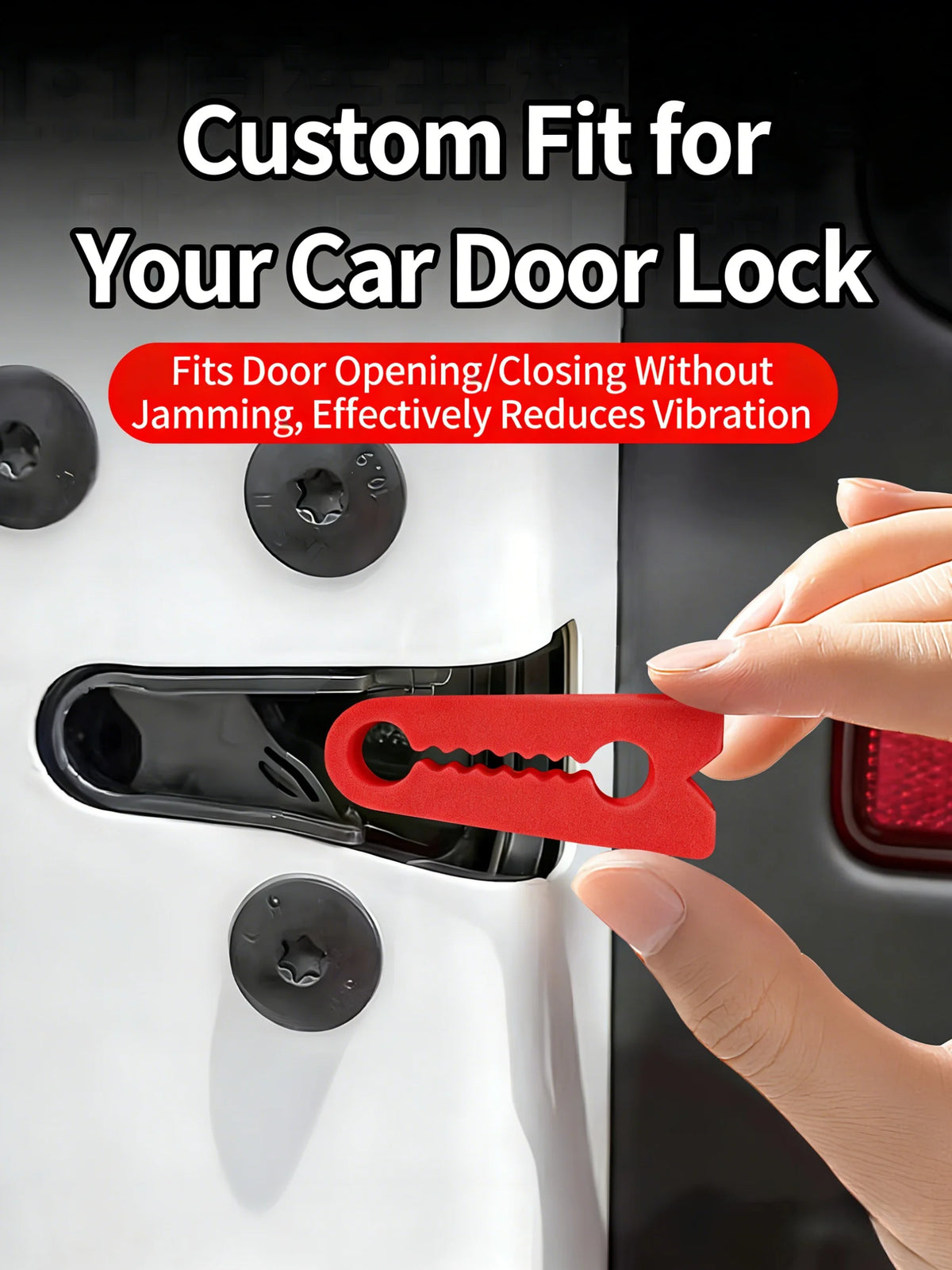 Universal Car Door Lock Shock Absorbing Dampers
