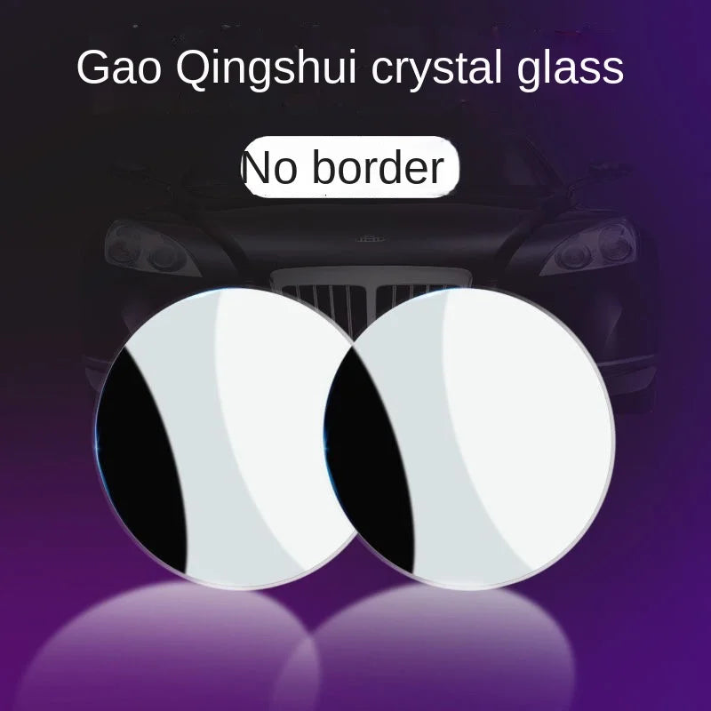 360 Degree Adjustable Car Blind Spot Mirror - 11