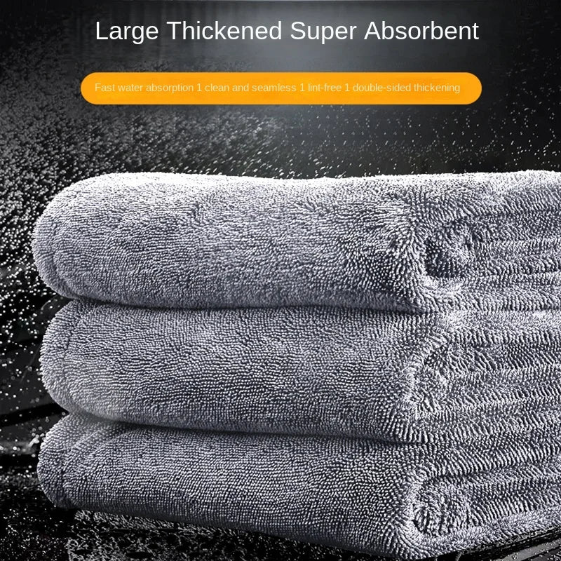 Extra Large Microfiber Car Drying Towel 160x60cm Absorbent Wash Cloth