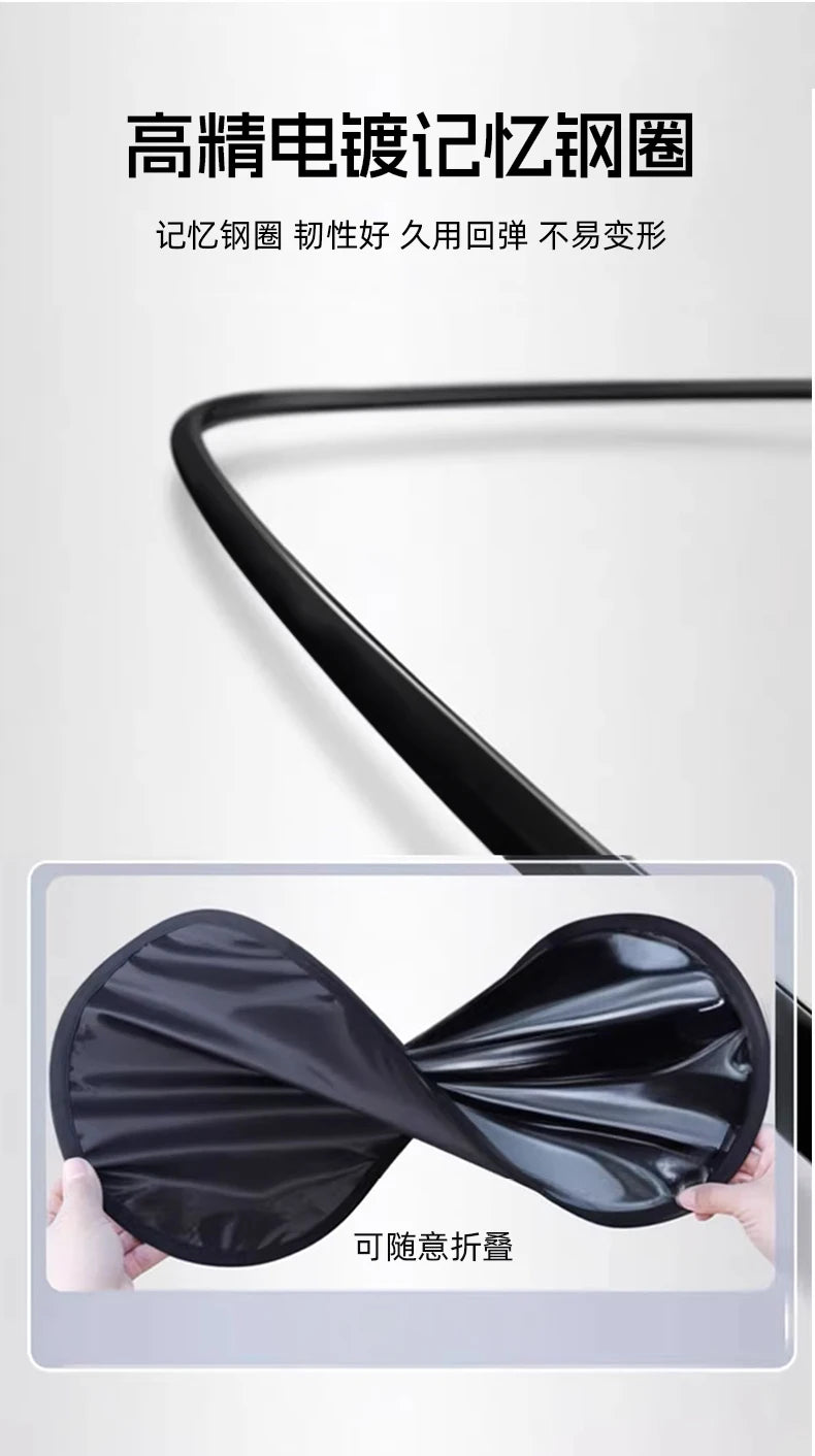 Foldable Electrostatic Car Window Sun Shade for UV Protection - 12