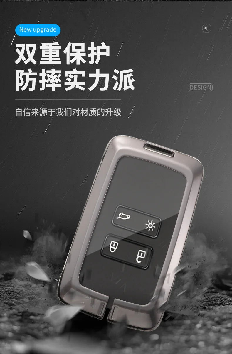 Leather Protective Car Key Case Cover