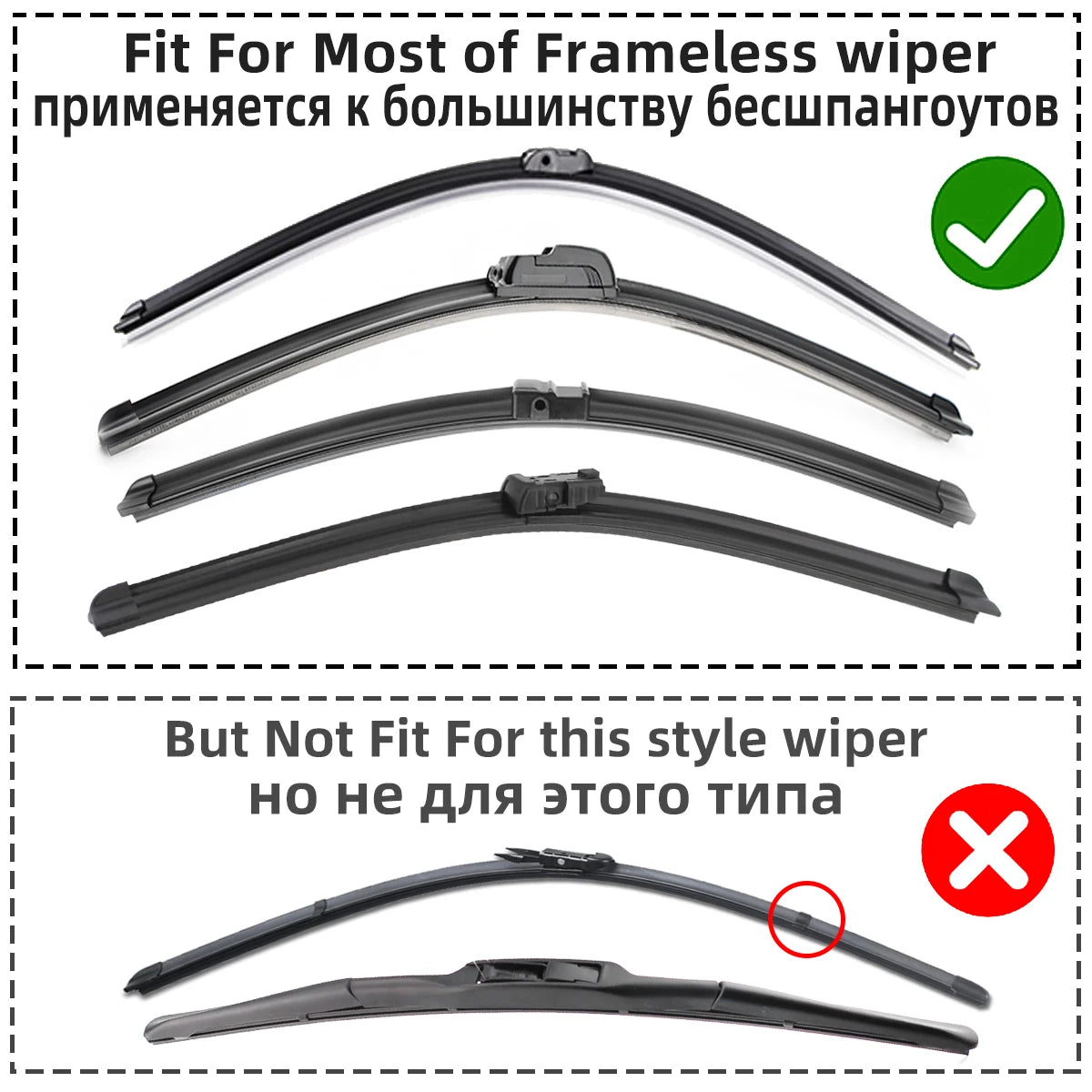 Frameless Car Windshield Wiper Blade Replacement Rubber Strips