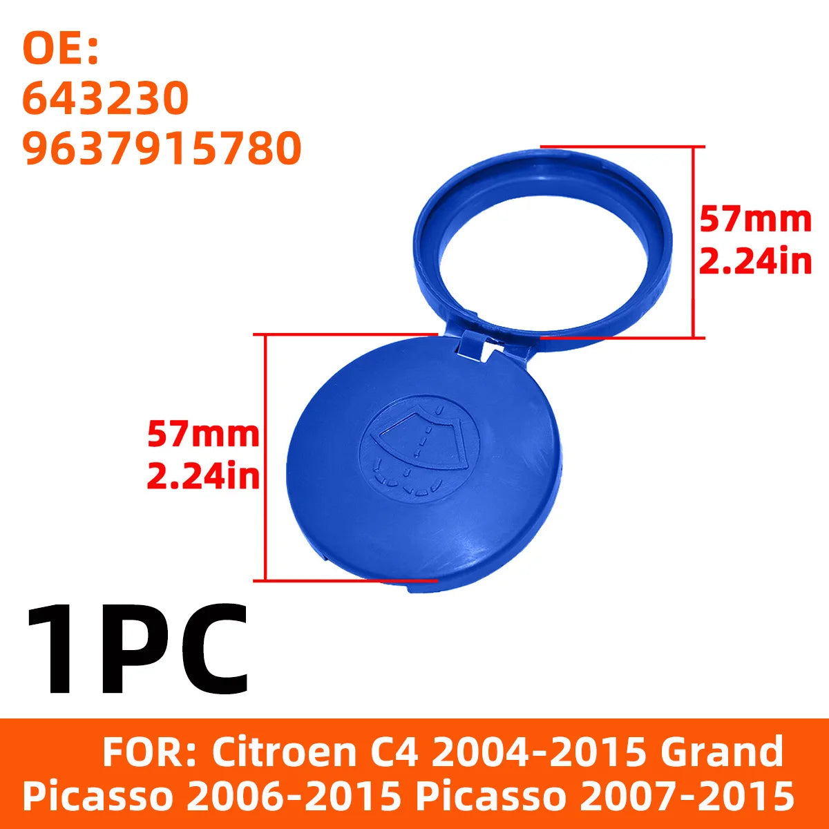 Replacement Windshield Washer Fluid Reservoir Tank Cap