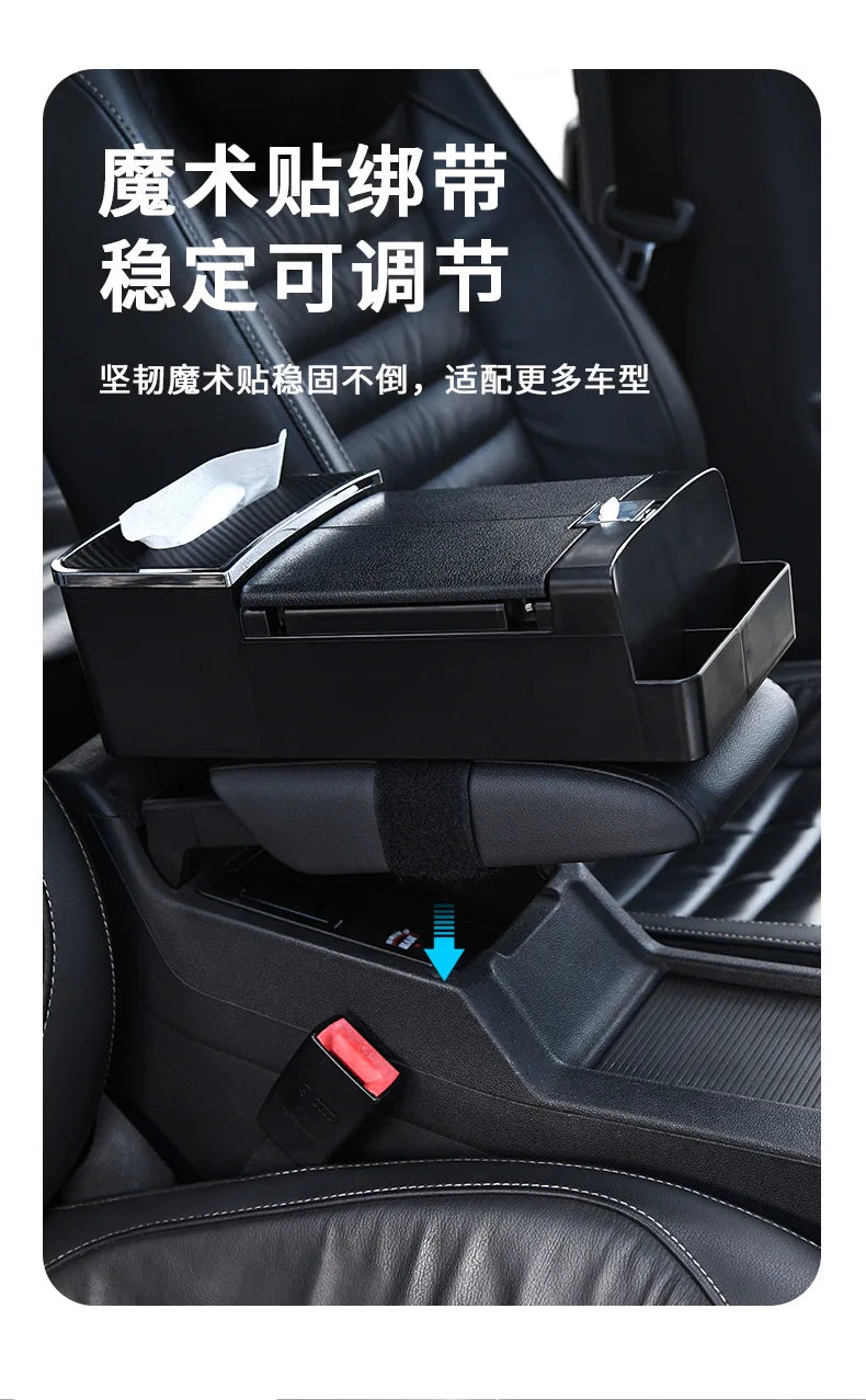 Multifunctional Car Armrest Box with Tissue Holder