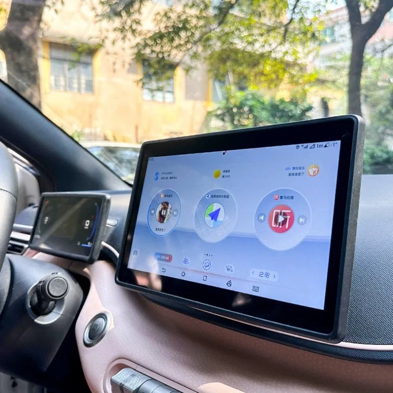 Silicone Car Navigation Screen Protective Frame Cover