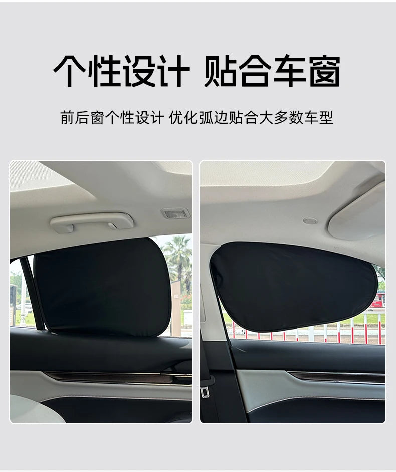 Foldable Electrostatic Car Window Sun Shade for UV Protection