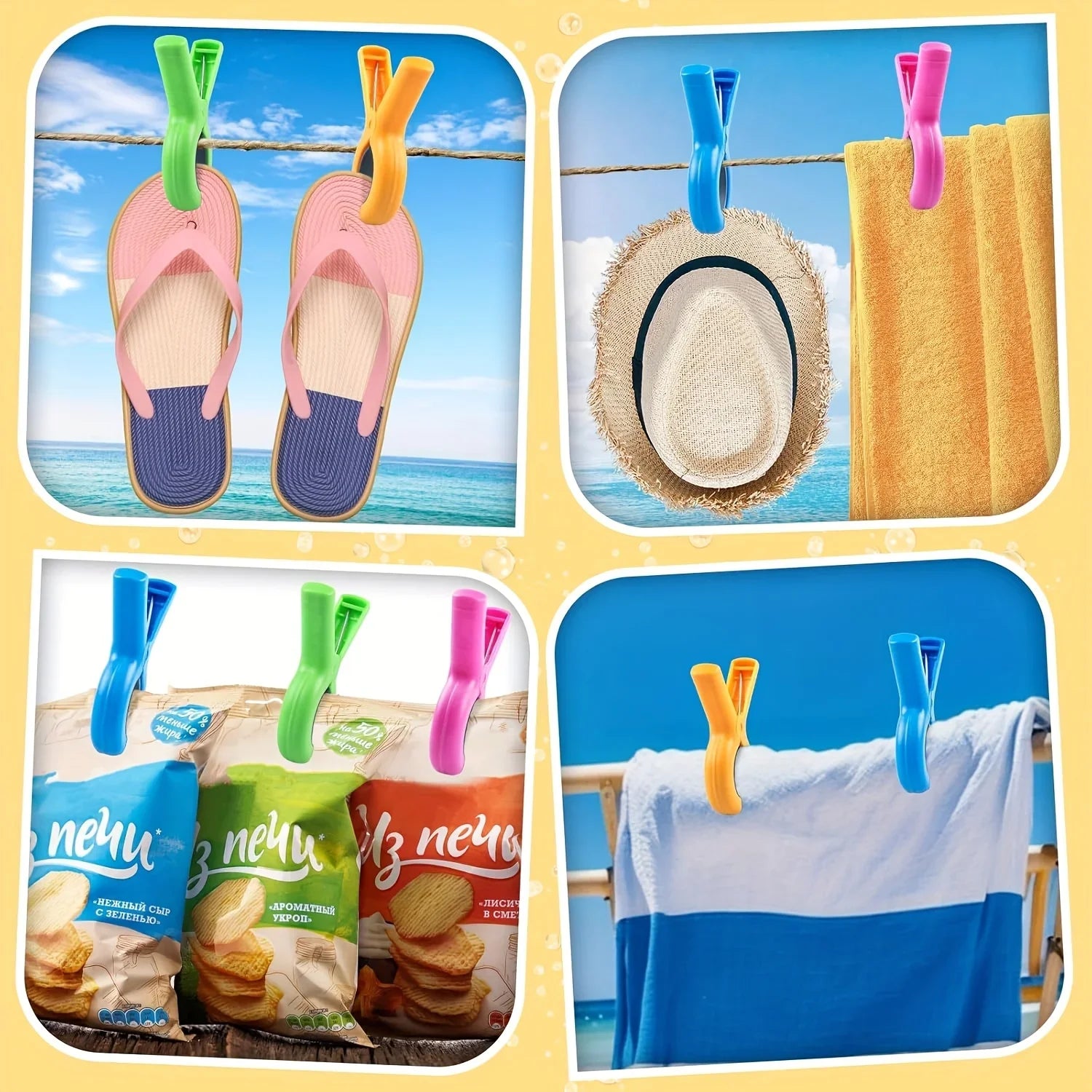 Heavy-Duty Beach Towel Clips for Pool Chairs and Cruises - 8