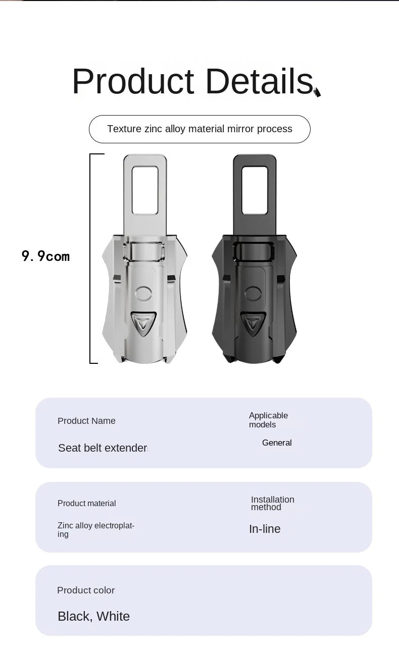 Universal Car Seat Belt Extender and Lock Buckle - 12