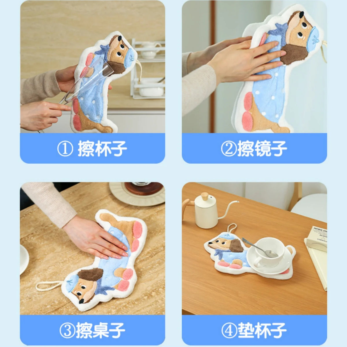 Cute Dog Shaped Hanging Hand Towel