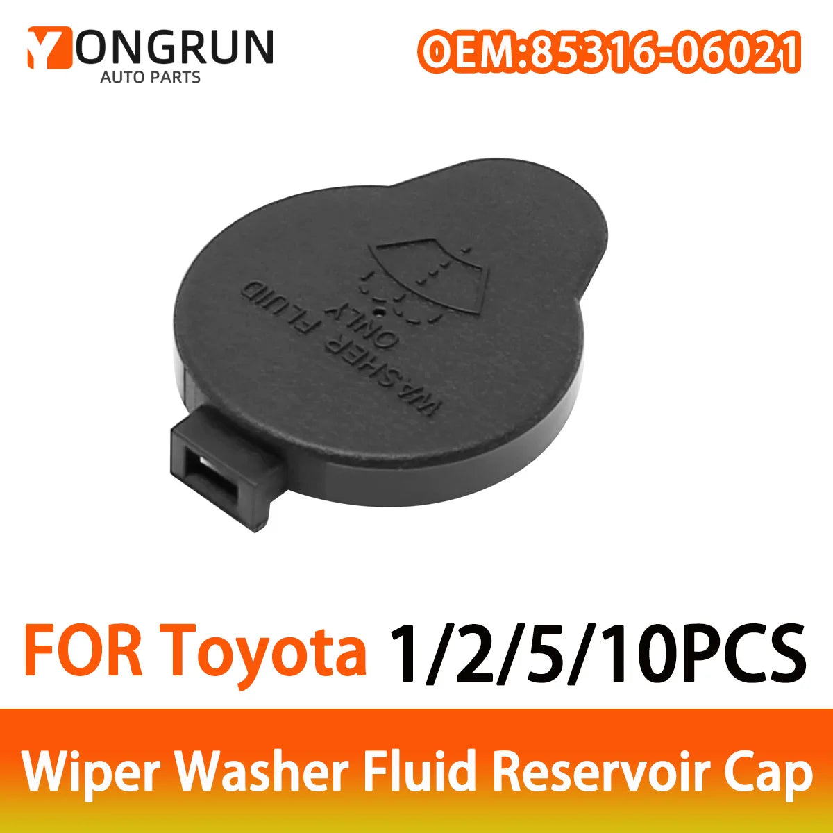 Windshield Washer Fluid Reservoir Cap for Toyota - 1