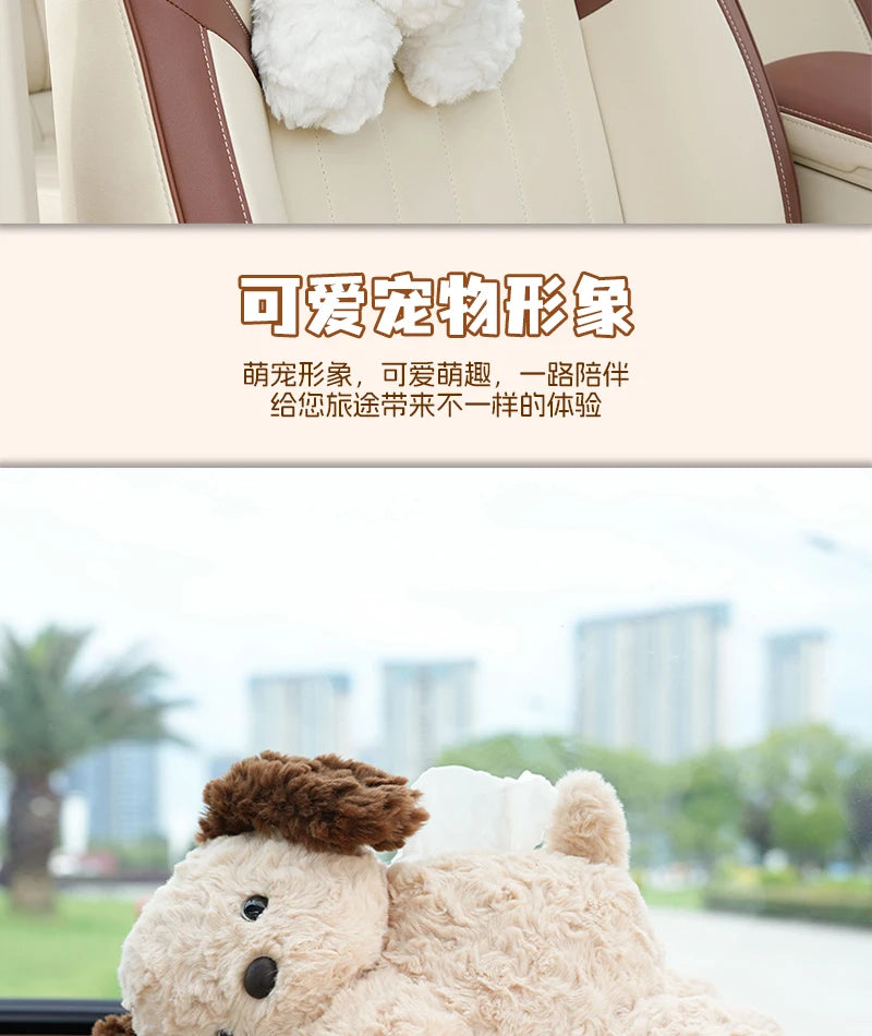 Cute Cartoon Plush Car Tissue Holder Hanging Organizer