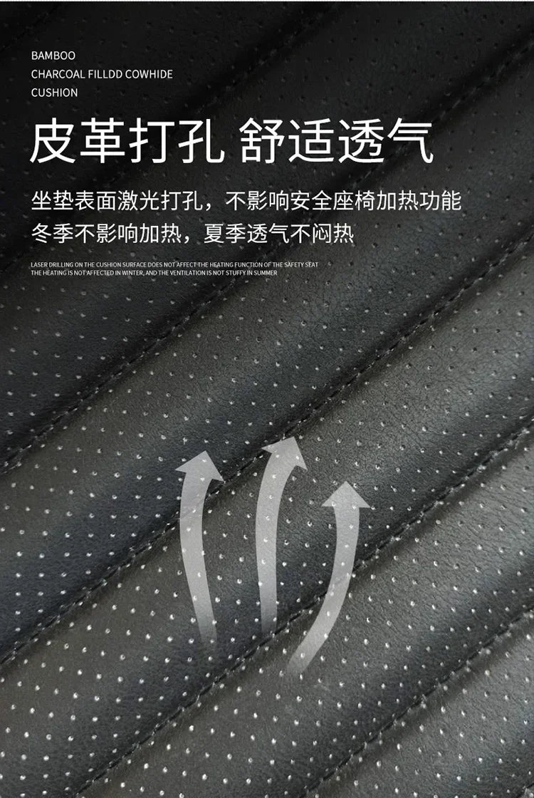 Breathable PU Leather Anti-Slip Car Front Seat Cushion - 4