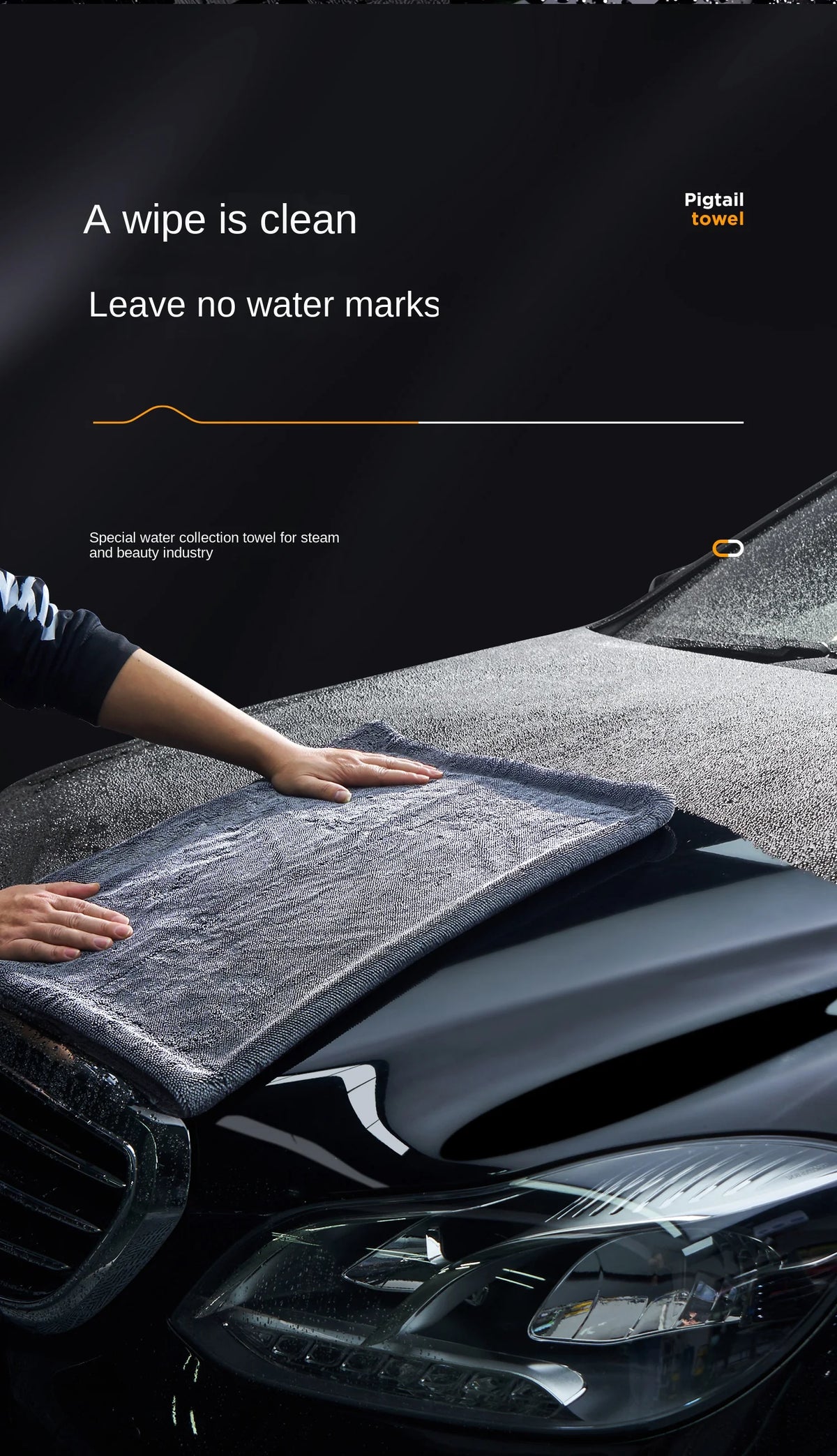 Extra Large Microfiber Car Drying Towel 160x60cm Absorbent Wash Cloth