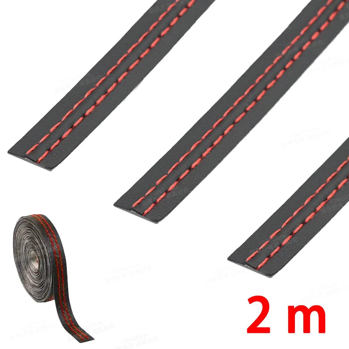 Self-Adhesive Car Interior Decorative Leather Trim Strip - 13