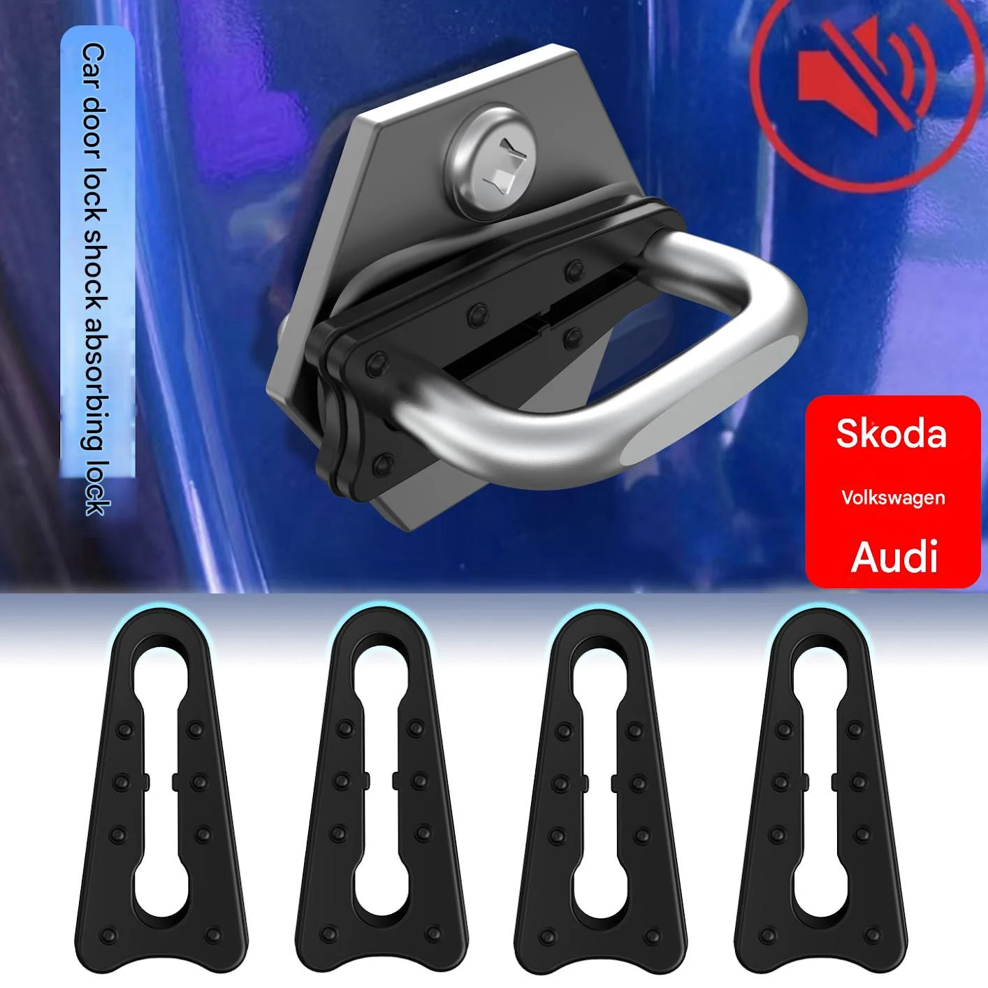 Car Door Lock Sound Dampening Shock Absorbing Buffer - 2