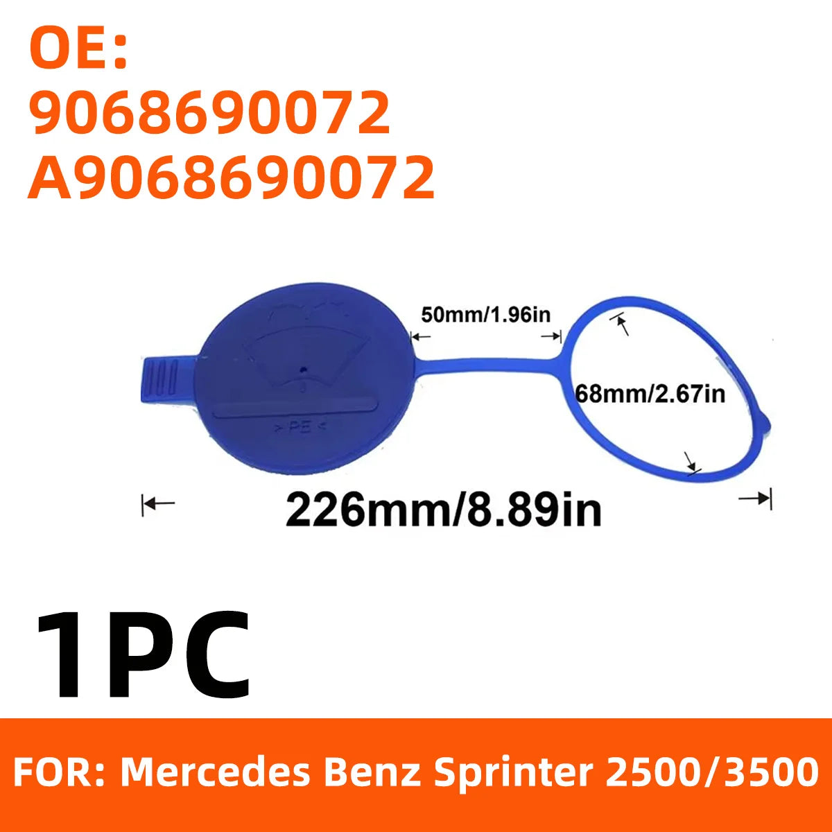 Replacement Windshield Washer Fluid Reservoir Tank Cap - 24