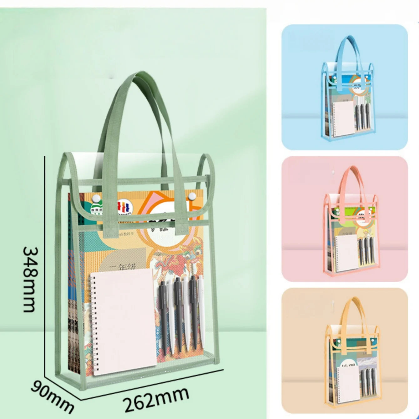 Transparent Double-Layer Student Tote Bag for Books and Supplies - 6
