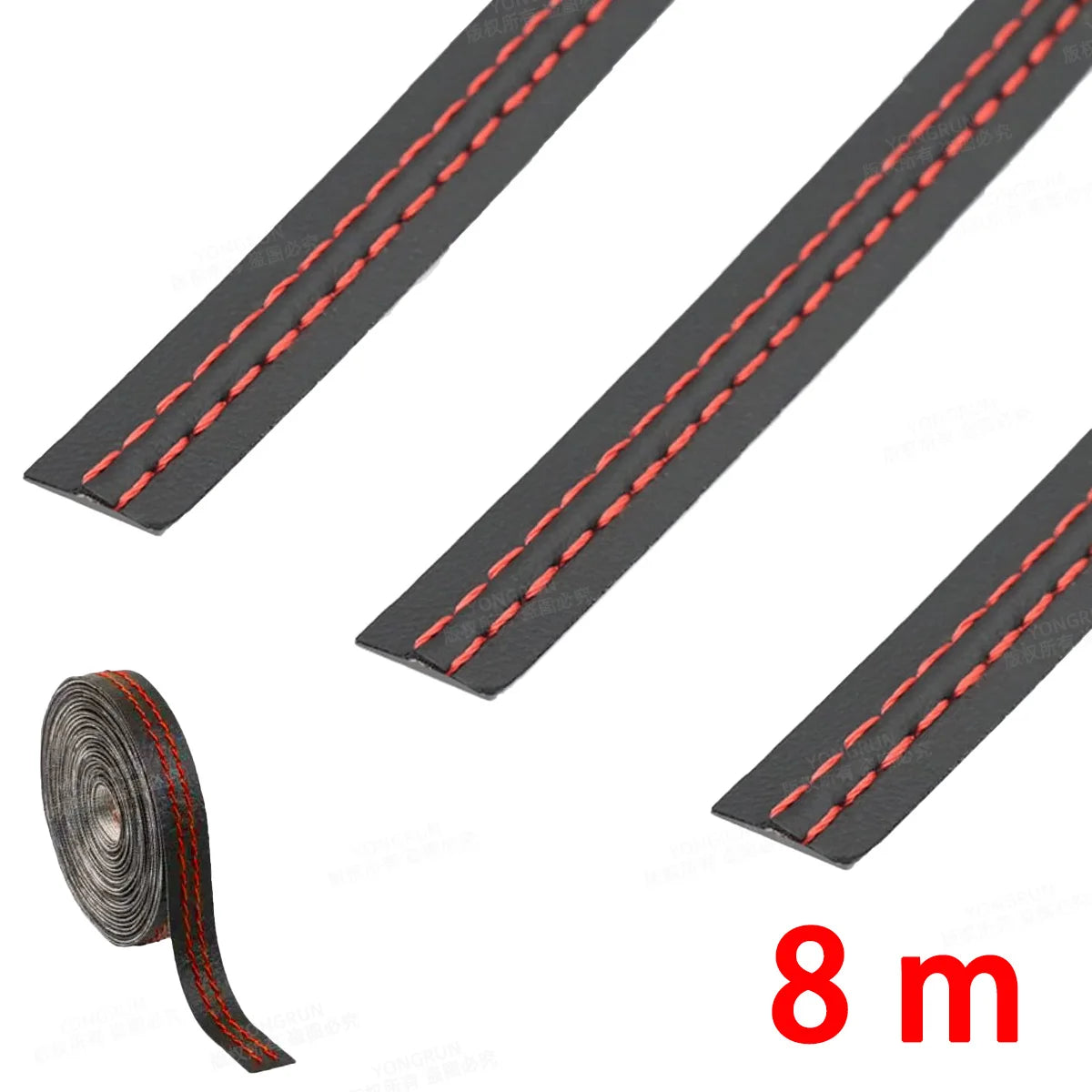 Self-Adhesive Car Interior Decorative Leather Trim Strip - 12