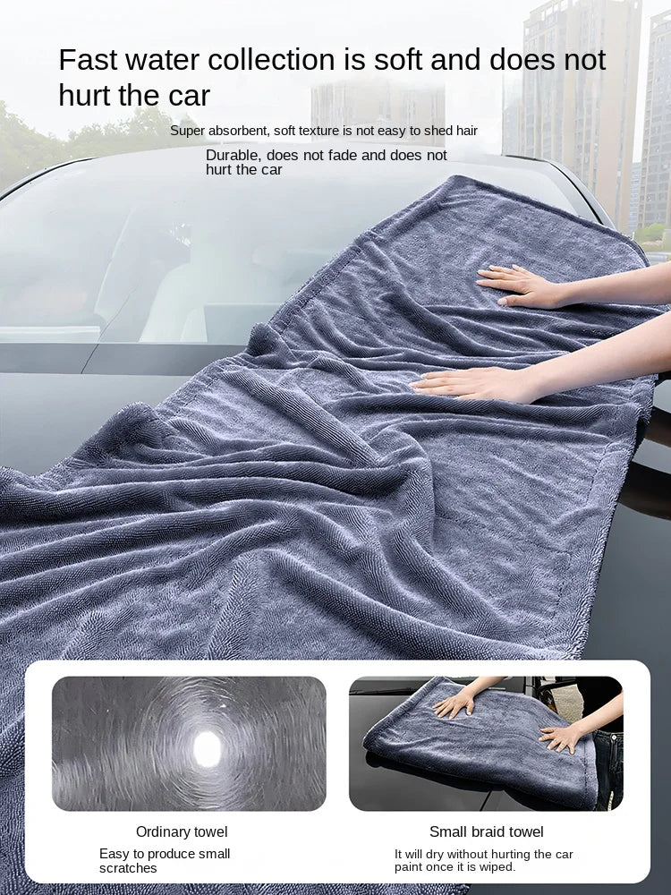 Extra Large Microfiber Car Drying Towel 160x60cm Absorbent Wash Cloth