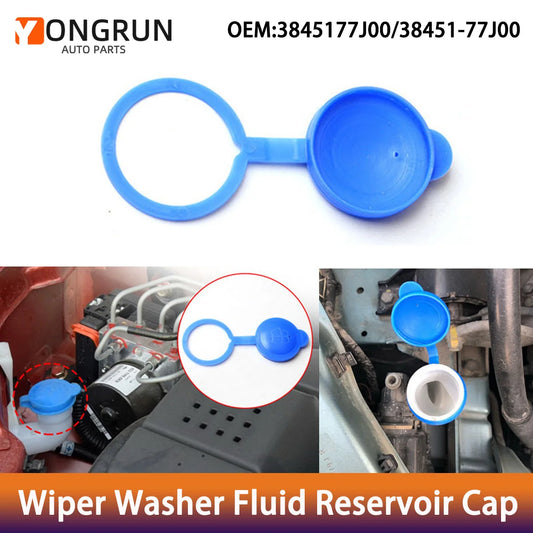 Windshield Wiper Washer Fluid Reservoir Cap for Suzuki Swift and SX4