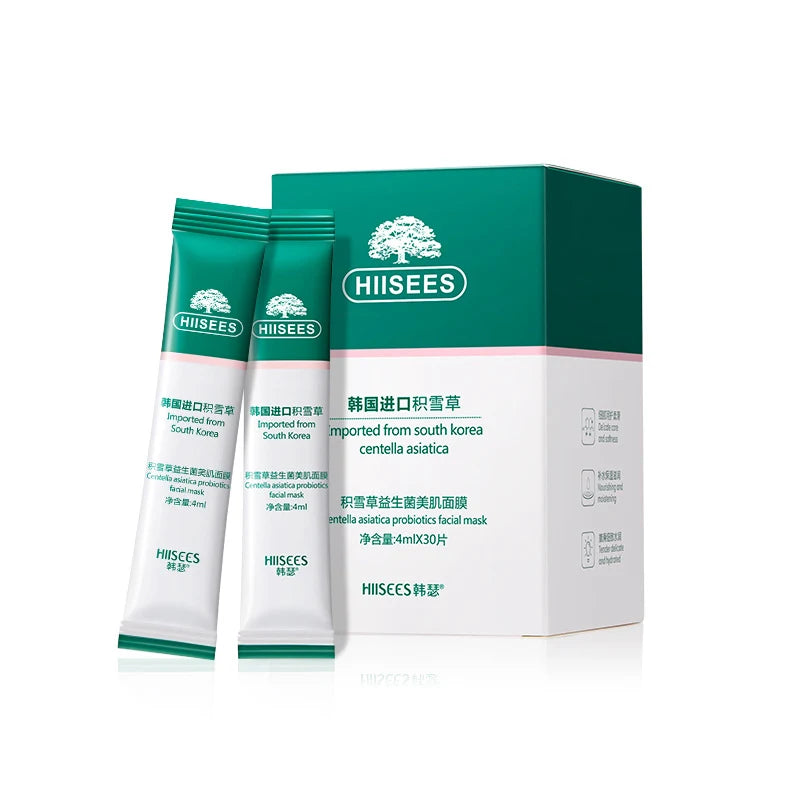 Collagen Sleeping Facial Mask for Anti-Aging and Skin Repair - 18