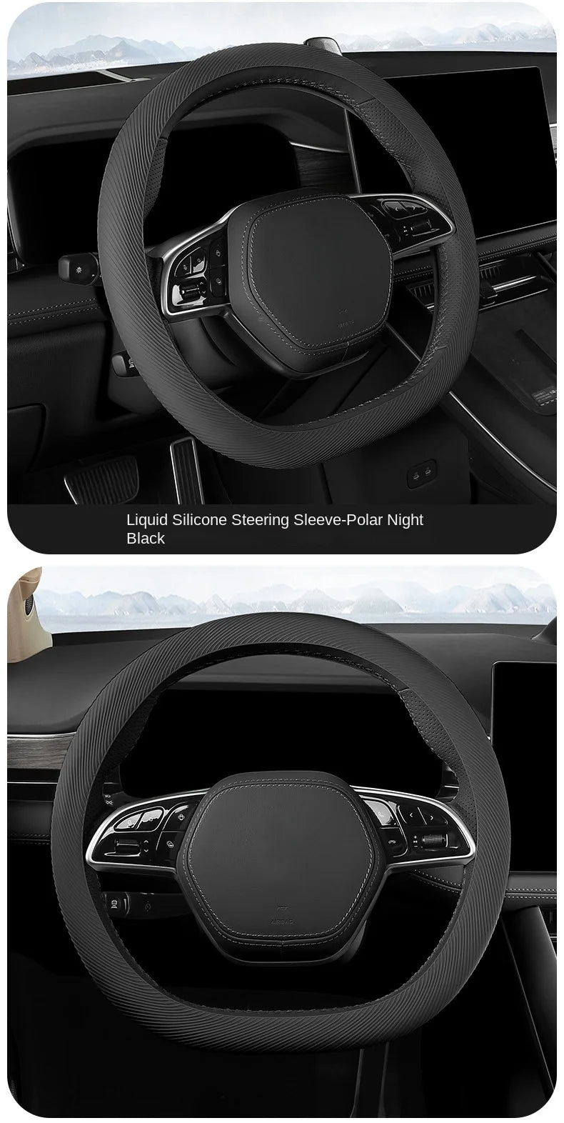 Non-Slip Breathable Silicone Car Steering Wheel Cover - 21